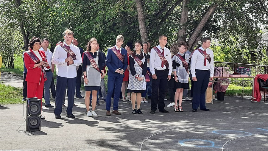 Последний звонок. Поздравление выпускникам.